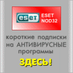 �������� �������� �� ������������ ���������